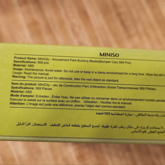 MINISO Building Blocks JEU DE Construction 569PCS - Picture 2 of 4